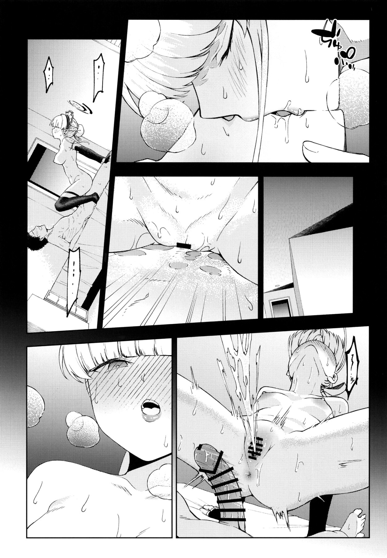 Hentai Manga Comic-Toki, Sometimes-Read-21